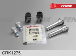 CRK1275 Комплект направляющих суппорта NISSAN ALMERA /PRIMERA/RANGE ROVER/MAZDA BT-50