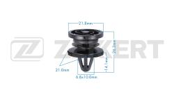 Клипса крепёжная VAG (миним. кол-во заказа 10 шт) be-3804