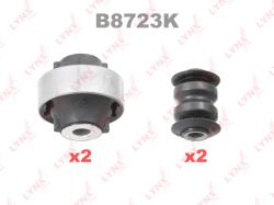 Сайлентблок рычага (к-т) NISSAN TIIDA/NOTE(E11) 07- B8723K