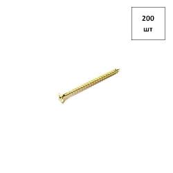 Шуруп 5х50 никель потай 200шт FORTLUFT sts017222