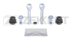 Комплект направ. тормозного суппорта перед. Lexus RX (L1) 08- Toyota Camry (V40/70) 06- Rav 4 (A30 br-1425