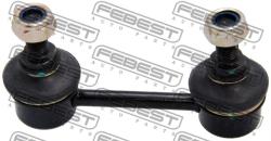 Тяга стабилизатора MITSUBISHI GALANT9 04- зад.подв. лев/прав. 0423-DJR