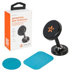 Держатель для телефона автомобильный на торпедо магнитный круглый регулируем. на штанге на двухст.скотче (AEAG002)