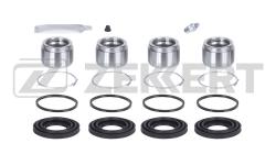 Ремкомплект тормозного суппорта перед. с поршнем Toyota LC Prado 150 12- 4 Runner (N280) 10- Lexus br-3102