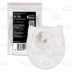 Фильтр эл. бензонасоса для а/м Subaru Forester (07-)2.0i/2.5i/Infiniti FX (08-) 3.5i/4.5i (SFF 2220)