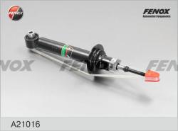 Амортизатор NISSAN PRIMERA P10/P11 пер.газ. A21016