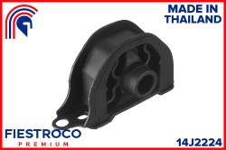 Опора двигателя HONDA CR-V 97-01 пер.лев. MT 14J2224