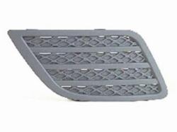 Заглушка бампера Ford Fiesta 05-08 (Спереди/ Справа)