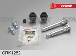 CRK1282 Комплект направляющих суппорта NISSAN QASHQAI/X-TRAIL 07-