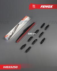 WB33250 Щётка с/о 330мм 13"" Задняя. Крепление: 10 в 1