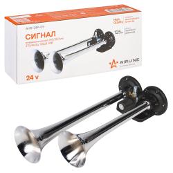 Сигнал звуковой пневматический 310/350мм 370/415Гц 125дБ 24В LOW/HIGH (AHR-24P-05)