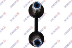 Тяга стабилизатора SUBARU FORESTER /IMPREZA 03- пер.подв.лев/прав. 83063