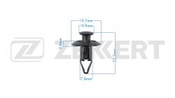 Клипса крепёжная Mitsubishi (миним. кол-во заказа 10 шт) be-3726