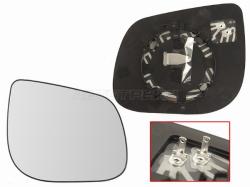 Полотно зеркала Kia Picanto 11-17 (Справа/ Обогрев/ сферическое)