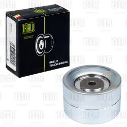 Ролик привод. ремня для а/м КАМАЗ 5490/Axor [ОМ457] обвод. вент. (10x80x48) (CM 5657)