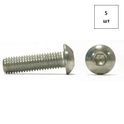 Винт М 4х16 полукр.гол. ISO 7380 A2 5шт FORTLUFT sts017966