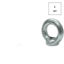 Рым-гайка М 8 DIN 582 оц. 1шт FORTLUFT sts026955