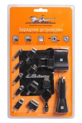 Зарядное устройство для мобильных устройств 12 в 1 ACH-M-02