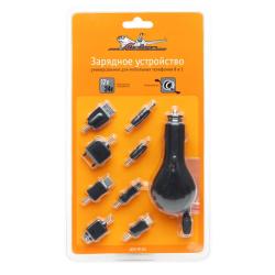 AIRLINE ACH-M-01 Зарядное устройство  для мобильных устройств 8 в 1