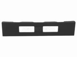 Накладка под номерной знак Hyundai Solaris 20-22 / Solaris HS 24-