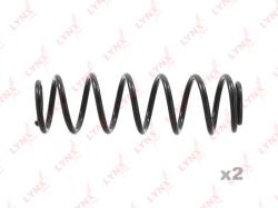 Пружины подвески задние HONDA CIVIC(FK) 05> sc-2884