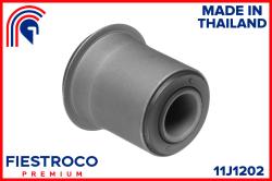 Сайлентблок рычага TOYOTA DYNA 150/TOYOACE G15 III LY 11J1202