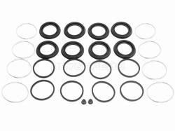 Ремкомплект тормозного суппорта перед TOYOTA FORTUNER/HILUX 15- (на 2 суппорта)