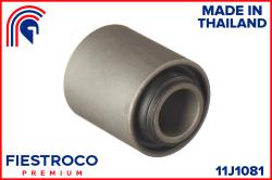 Сайлентблок рычага NISSAN PRIMERA 90-01 пер.подв. 11J1081