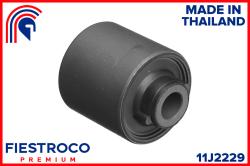 Сайлентблок рычага MITSUBISHI GALANT 92-03 зад.подв. 11J2229