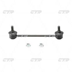 Стойка стабилизатора CHEVROLET Epica 2005 - / Evanda 2005 - / DAEWOO Leganza / Magnus 1999 - 2004 clkd-21