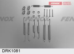 DRK1081 Ремкомплект барабан.тор.мех-ма AUDI 80/100/VW PASSAT