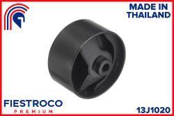 Сайлентблок опоры двигателя NISSAN ALMERA/PRIMERA 96- 13J1020