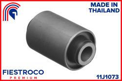 Сайлентблок рычага NISSAN D22 Nissan KING CAB 98-11 пер.подв. 11J1073