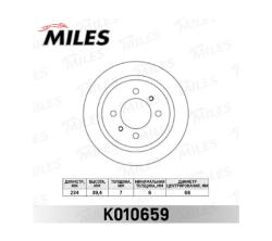 Диск тормозной NISSAN ALMERA N15 95-00/SUNNY 90-95 задний k010659