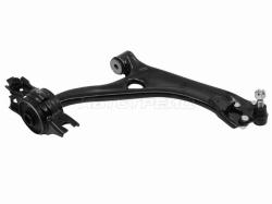 Рычаг передний нижний HONDA CIVIC 16- RH