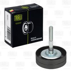 Ролик привод. ремня для а/м Skoda Fabia (07-)/Yeti (09-) 1.2HTP (опор.) (CM 5176)