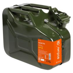 AIRLINE ACF-10GH Канистра 10л ГОСТ металлическая горизонтальная