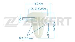 Клипса крепёжная Hyundai Mitsubishi (миним. кол-во заказа 10 шт) be-1936