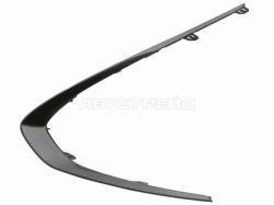 Молдинг бампера Changan UNI-T 20-23 (Спереди/ Слева)