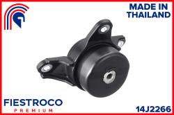 Опора двигателя HONDA ACCORD EURO/CP1 08-13/ACCORD TOURER EURO 09-10 14J2266