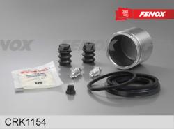 CRK1154 Ремкомплект суппорта+поршень SUZUKI LIANA / HONDA CIVIC 96-