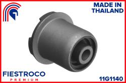 Сайлентблок рычага OPEL ASTRA H/ZAFIRA/MERIVA B 99- пер.подв. 11G1140