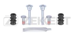 Комплект направ. тормозного суппорта перед. Mitsubishi Carisma 96- Daewoo Matiz (M100/200/250) 98-  br-1369