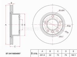 Диск тормозной (Перед) BMW 1-Series 04-13 / 3-Series 05-14