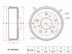Барабан тормозной VOLKSWAGEN TRANSPORTER T4 2.4D 84-96