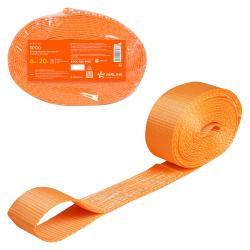 Трос буксировочный (лента) 20 т, 6 м, без крюков (ATR-S-20)