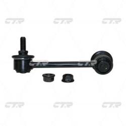 Стойка стабилизатора ACURA MDX 2014 - clho-82l