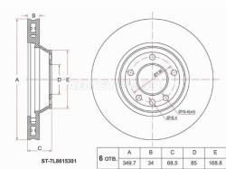 Диск тормозной (Перед) Audi Q7 05-15 / Volkswagen Touareg 02-10