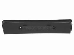 Накладка под номерной знак Nissan X-Trail 13-22