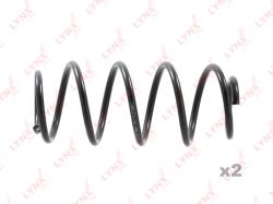 Пружины подвески передние OPEL VECTRA B 95> sc-1063